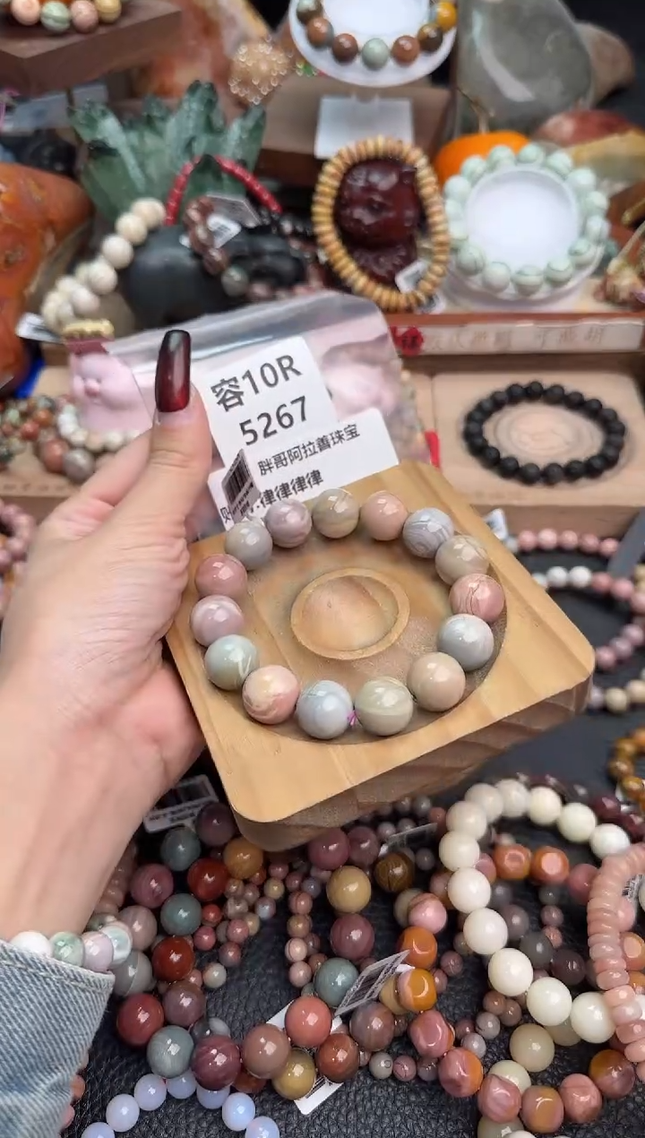 【闪购商品】石英质玉手链未镶嵌10R5267