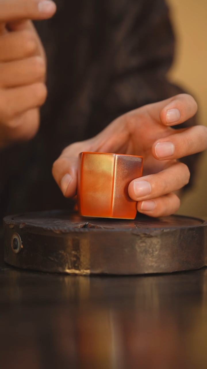 22柴房陶瓷柴烧金玉盖置