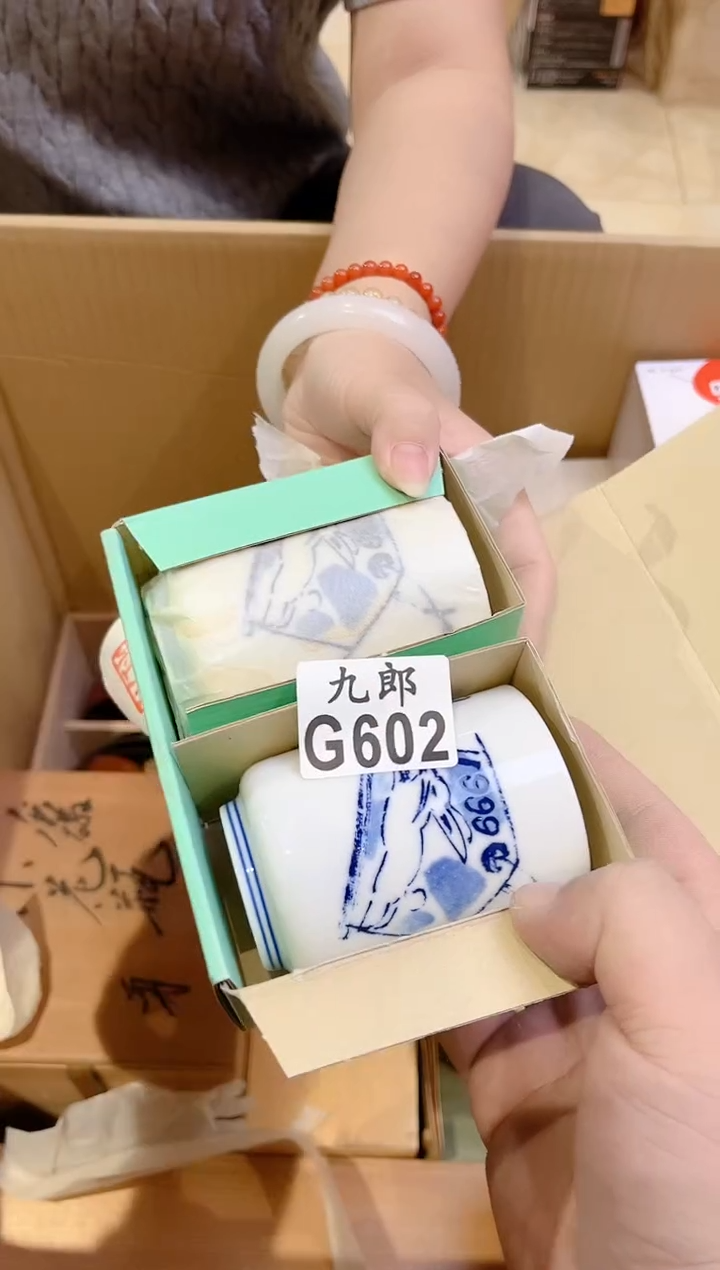 ?****鼠602大草原上的小老鼠