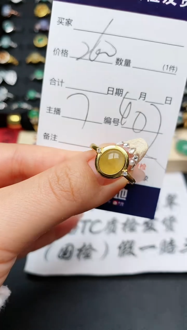 【闪购商品】翡翠戒指银S925镶嵌............