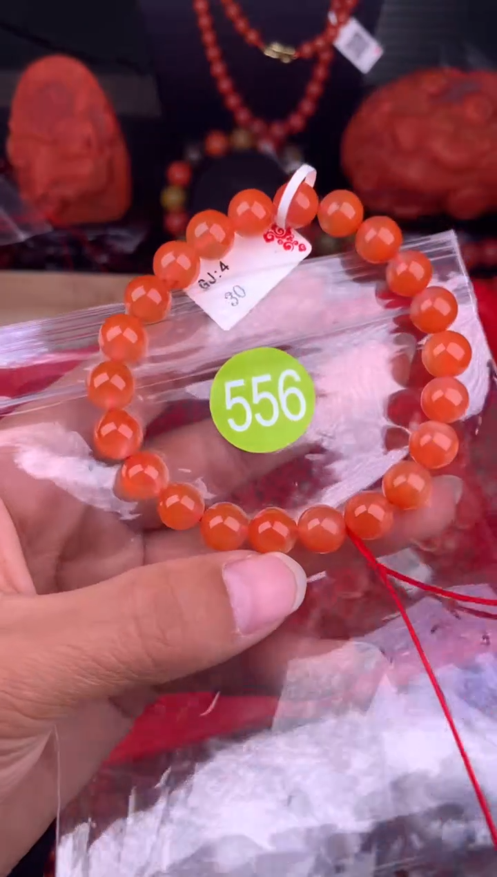 南红玛瑙未镶嵌珠宝奇石556-9