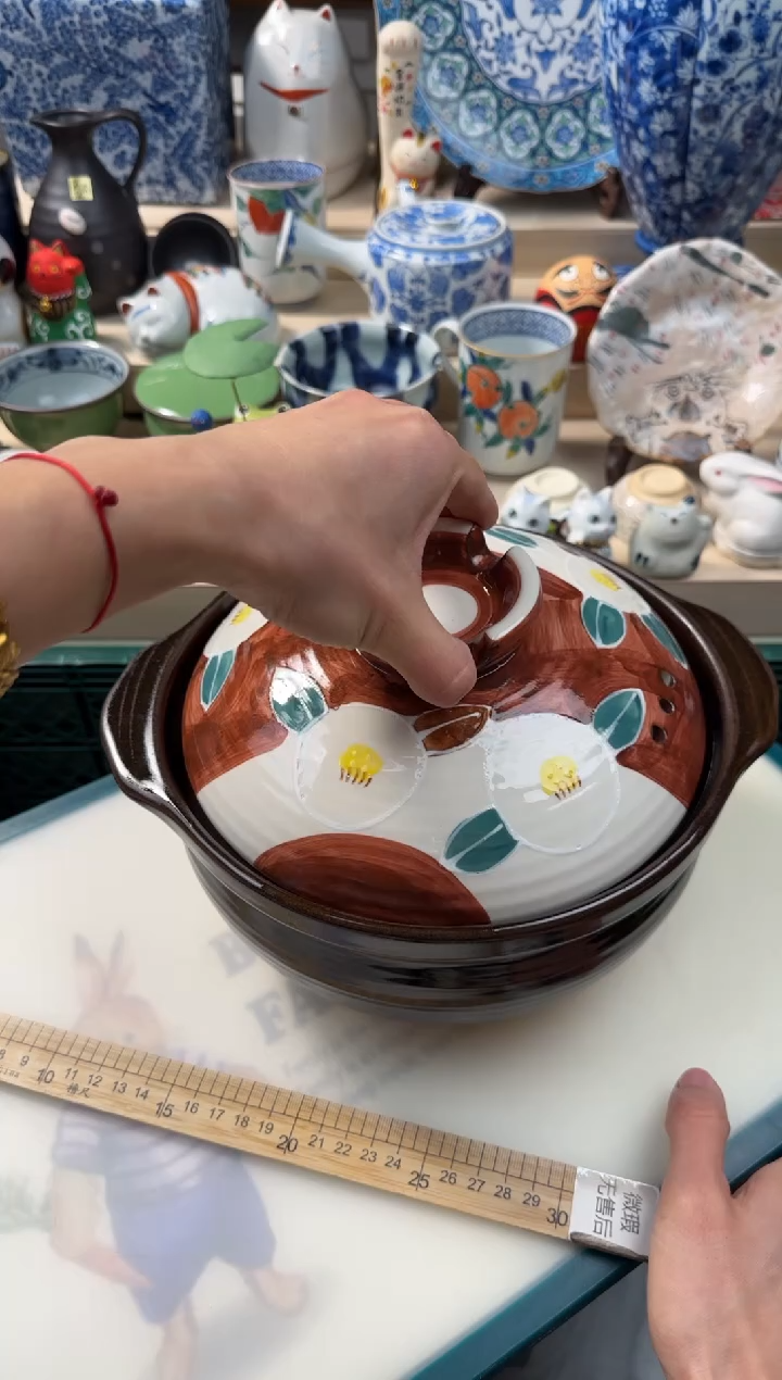 【闪购商品】瓷片AAAAAAAAAAAAAAA