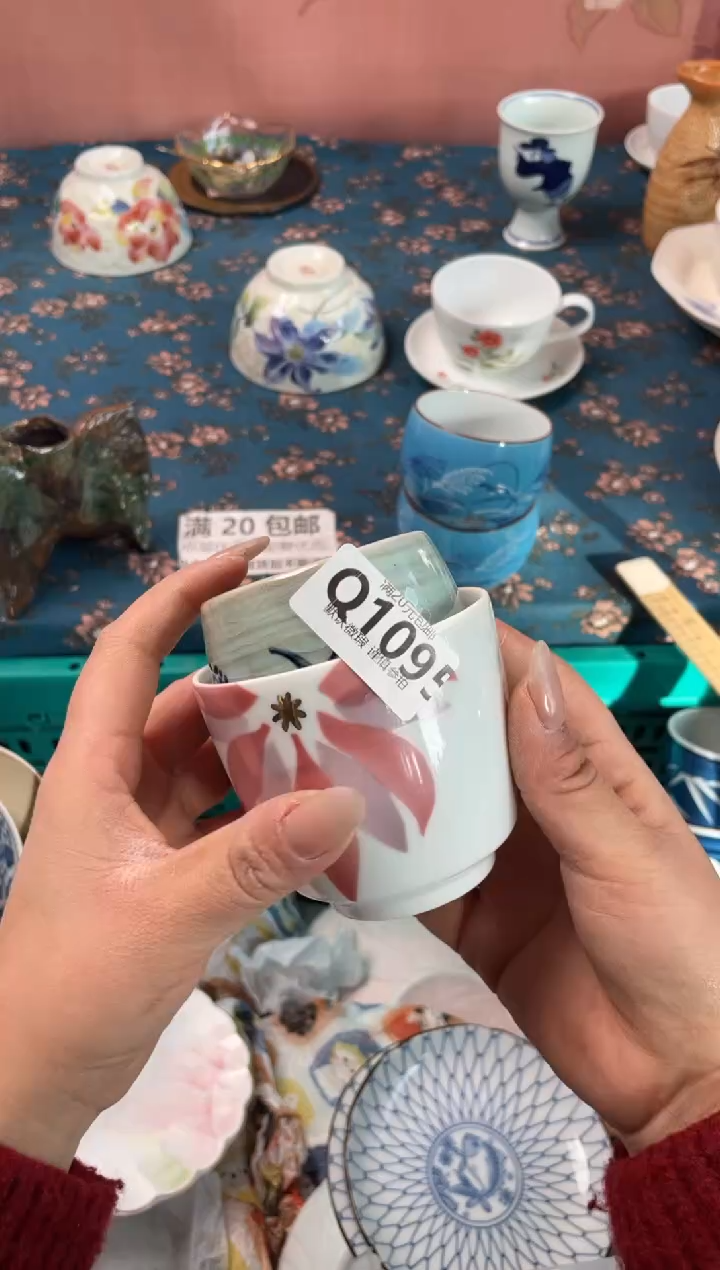 瓷片小*乖瓷器瓷器Q1095