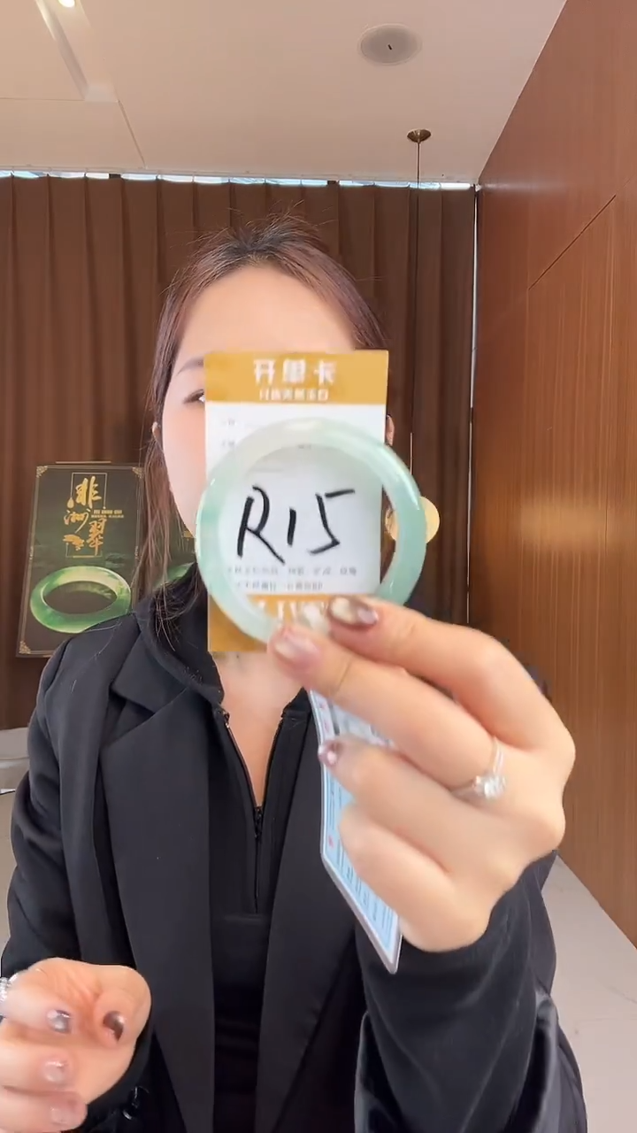 未镶嵌手镯石英质玉非洲翠