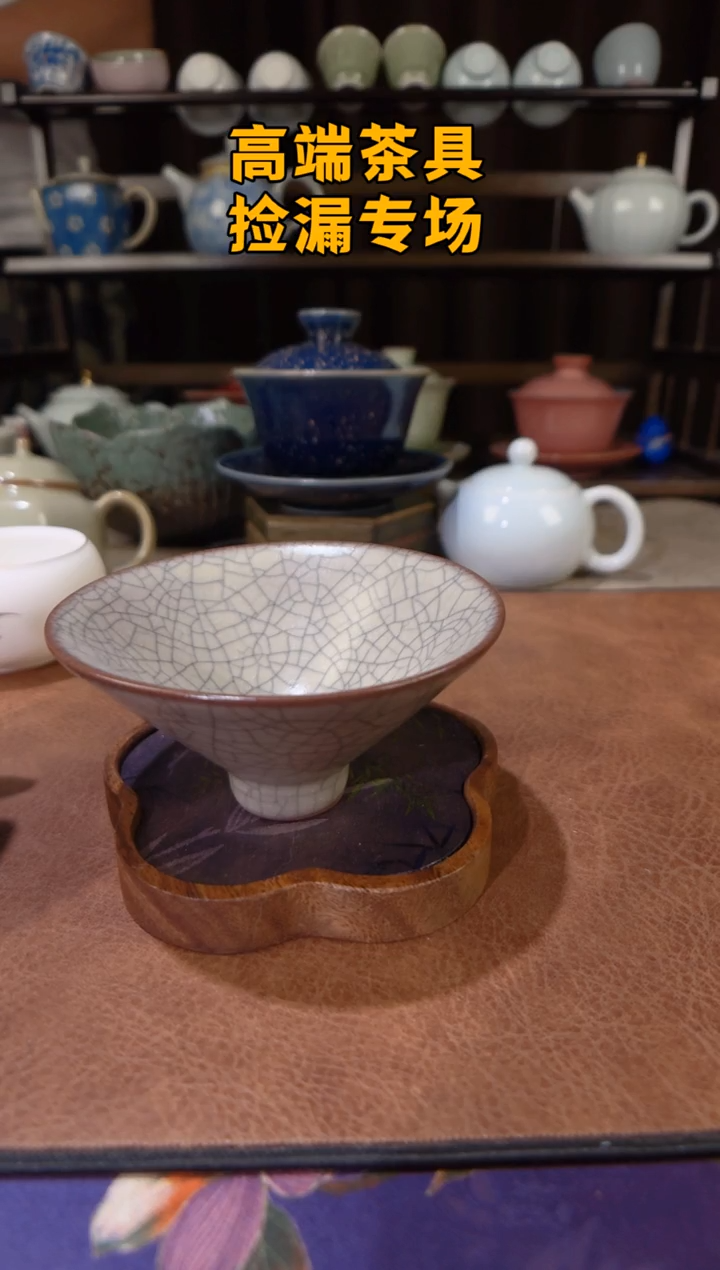 茶屿山岚专用链接@@@@@