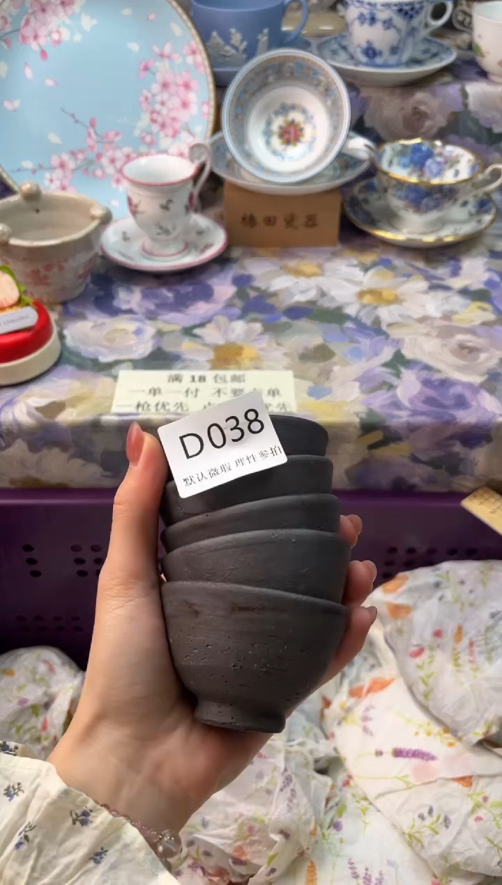 瓷片悦**心瓷片瓷片          D 038