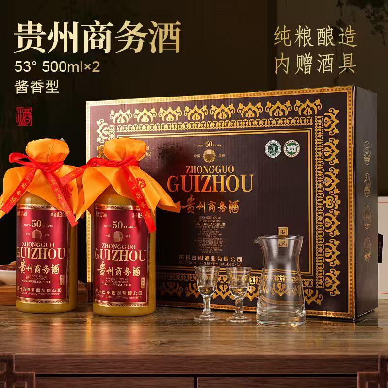 韵之源XM 贵州商务酒53度