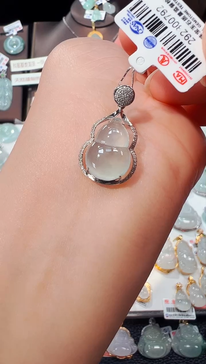 【闪购商品】翡翠吊坠(不含链)18K金镶嵌葫芦吊坠792