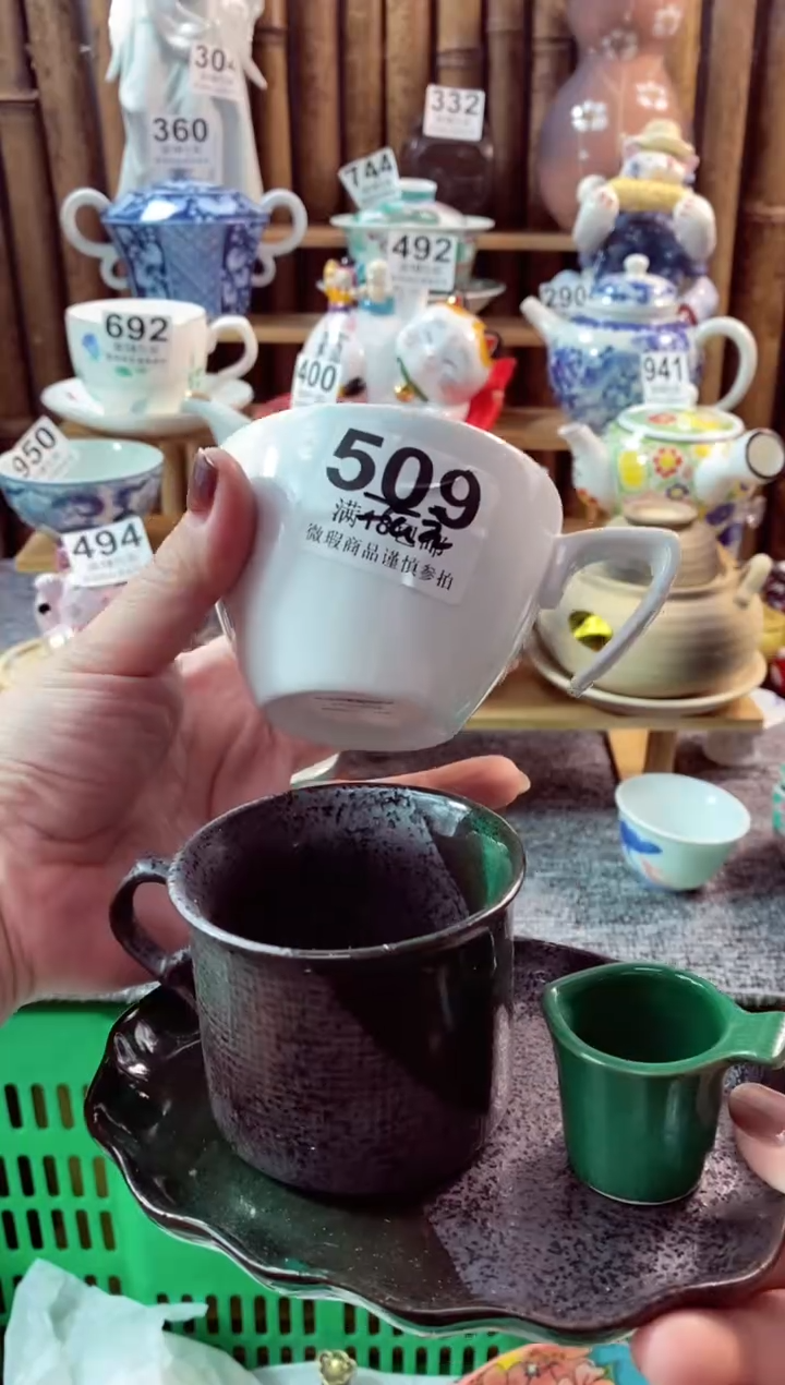 【闪购商品】瓷片来信垮了每一天啊啊啊啊阿