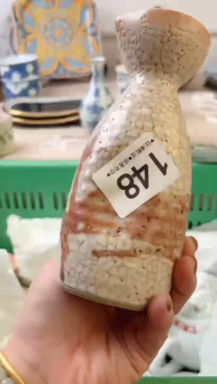 瓷片西*?147        