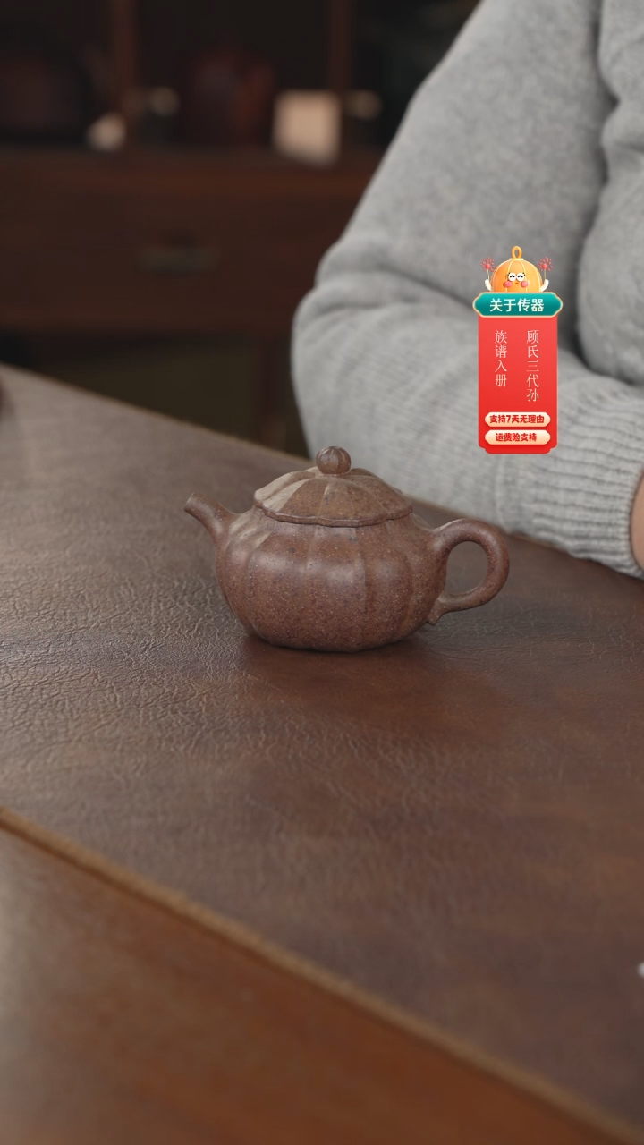 【闪购商品】紫砂茶壶紫砂壶紫砂壶