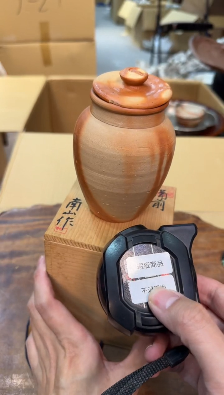 【闪购商品】摆件13y古美術空间美学A82