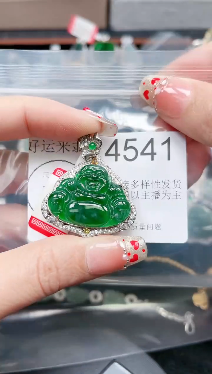 【闪购商品】翡翠颈饰银S925镶嵌4541赠皮绳
