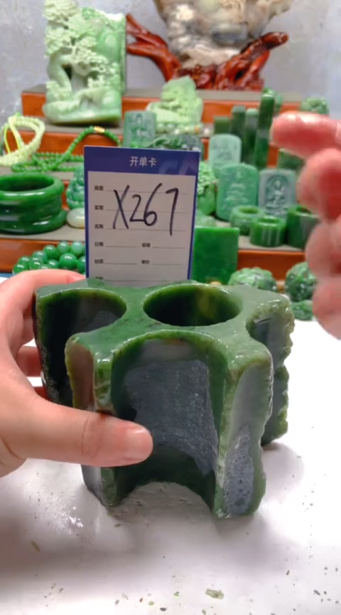 和田玉未镶嵌珠宝半成品1