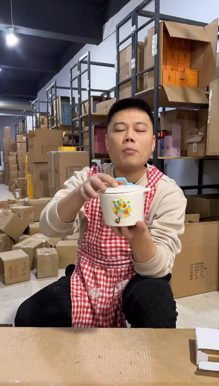 【闪购商品】杯小号飞屋带盖碗