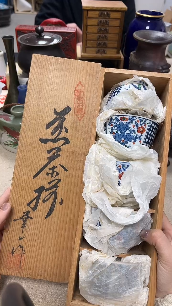  微瑕商品 介意勿拍65