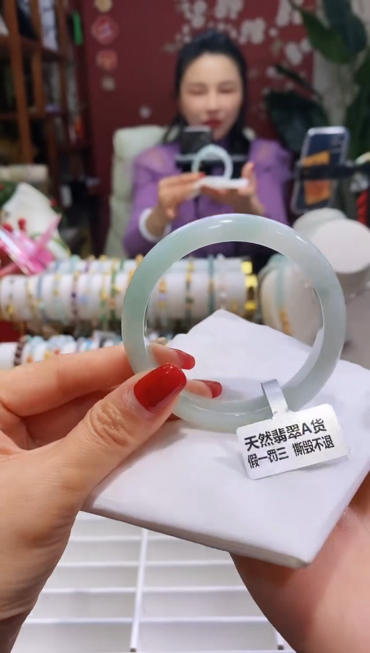【闪购商品】翡翠手镯未镶嵌79圈口57-59/11.8*8.0