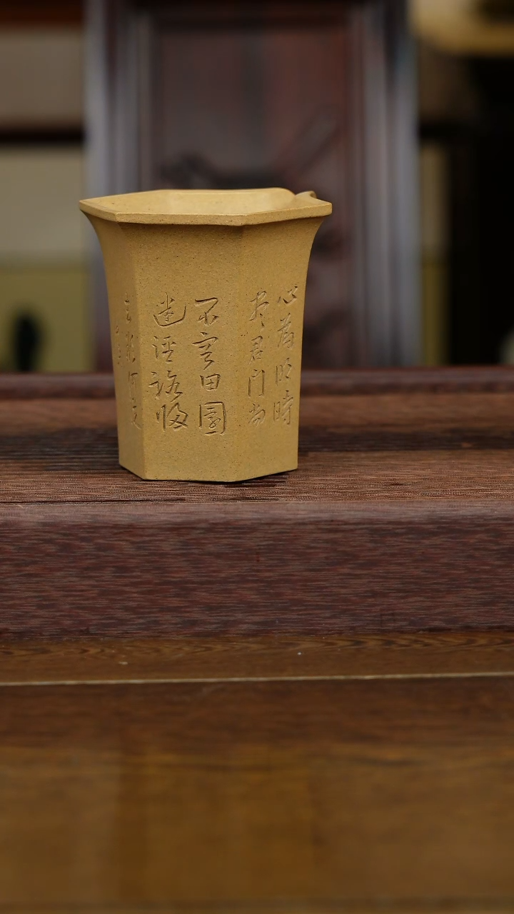 【闪购商品】紫砂茶杯紫砂品茗杯