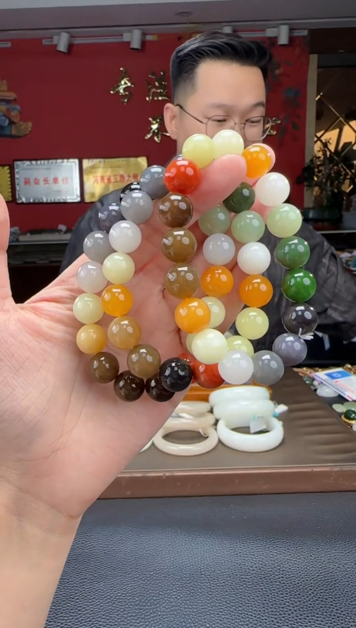 手串未镶嵌和田玉多宝单圈手串 多样性发货拍一发一