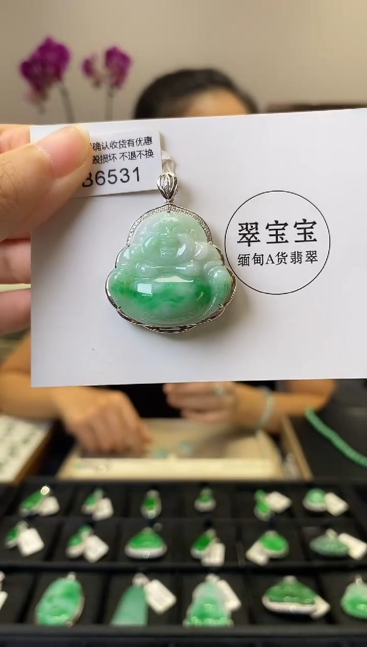 颈饰18K金镶嵌翡翠B6531 佛公 含运营费