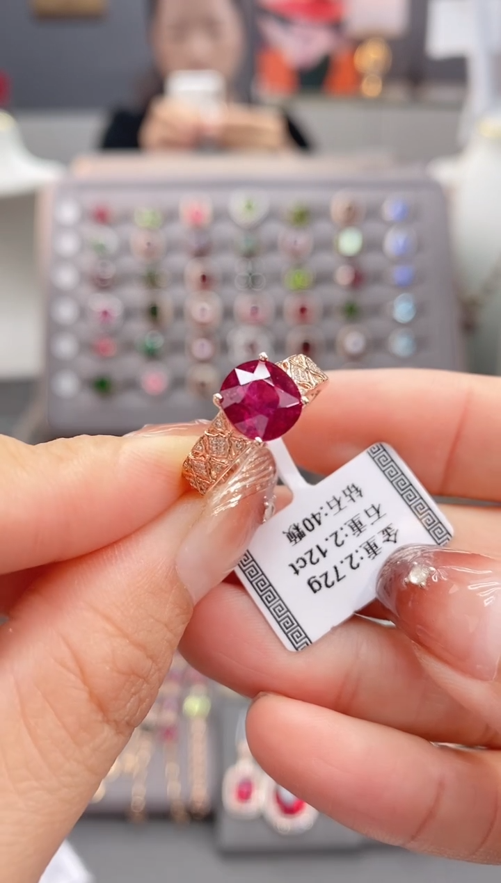 18K金镶嵌戒指碧玺2.12