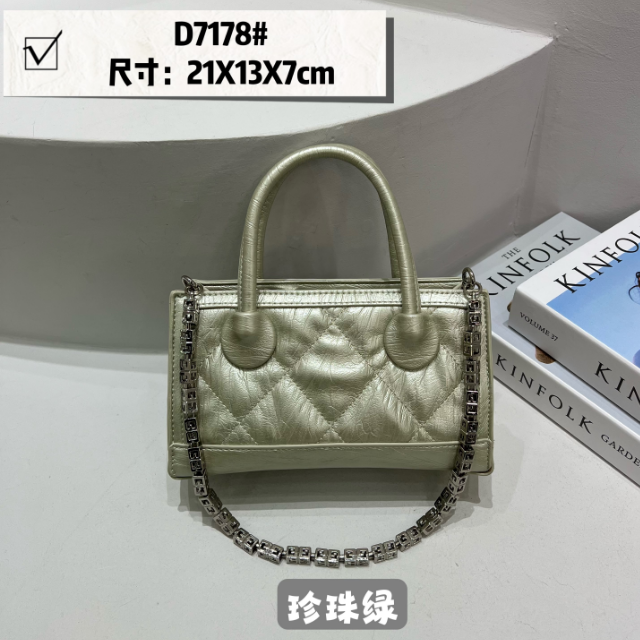 【RAIN.CUN】ZT-D7178-珍珠绿-高定轻奢时尚百搭潮流女神包包