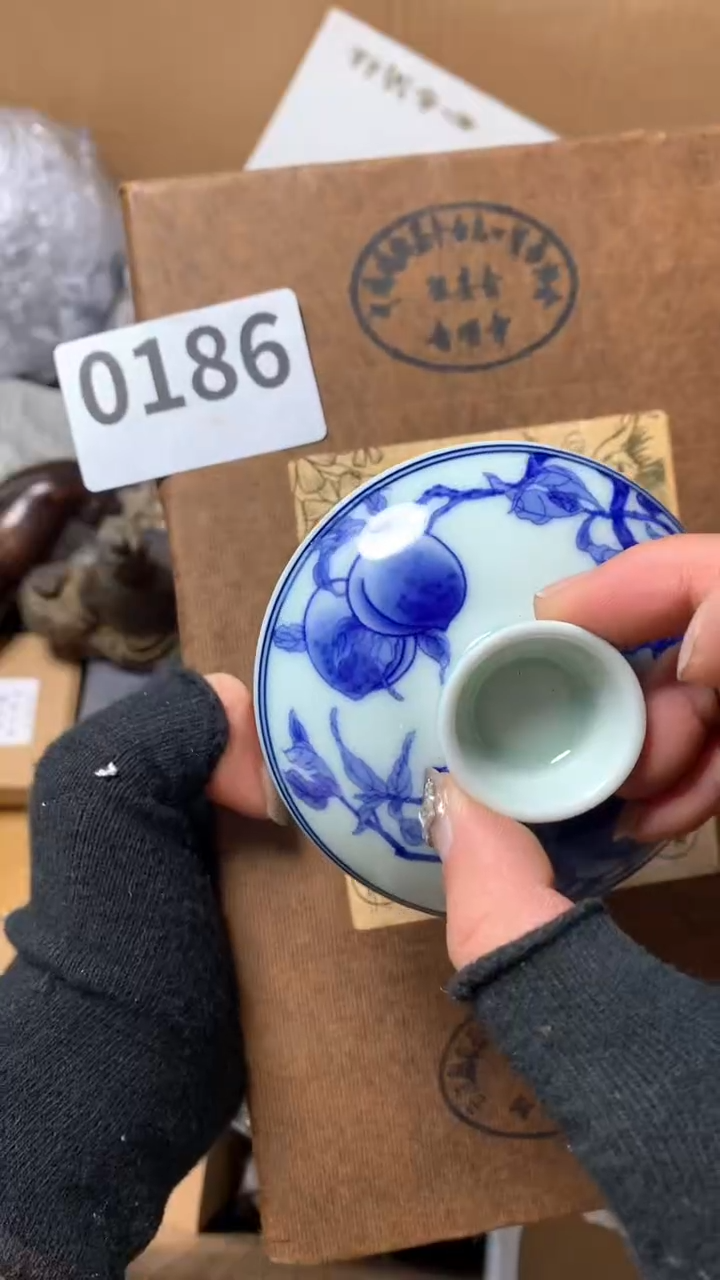 【闪购商品】瓷器默认微瑕瓷器