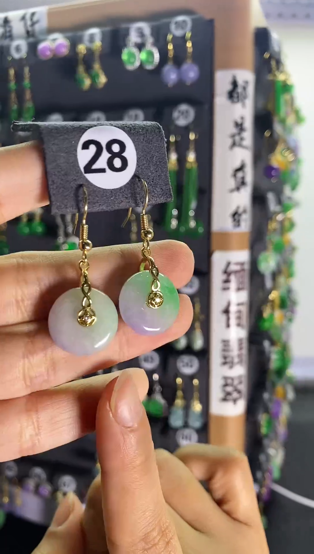 翡翠银S925镶嵌耳饰28    