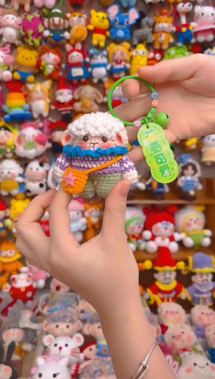 纯手工制作毛线钩织成品小羊