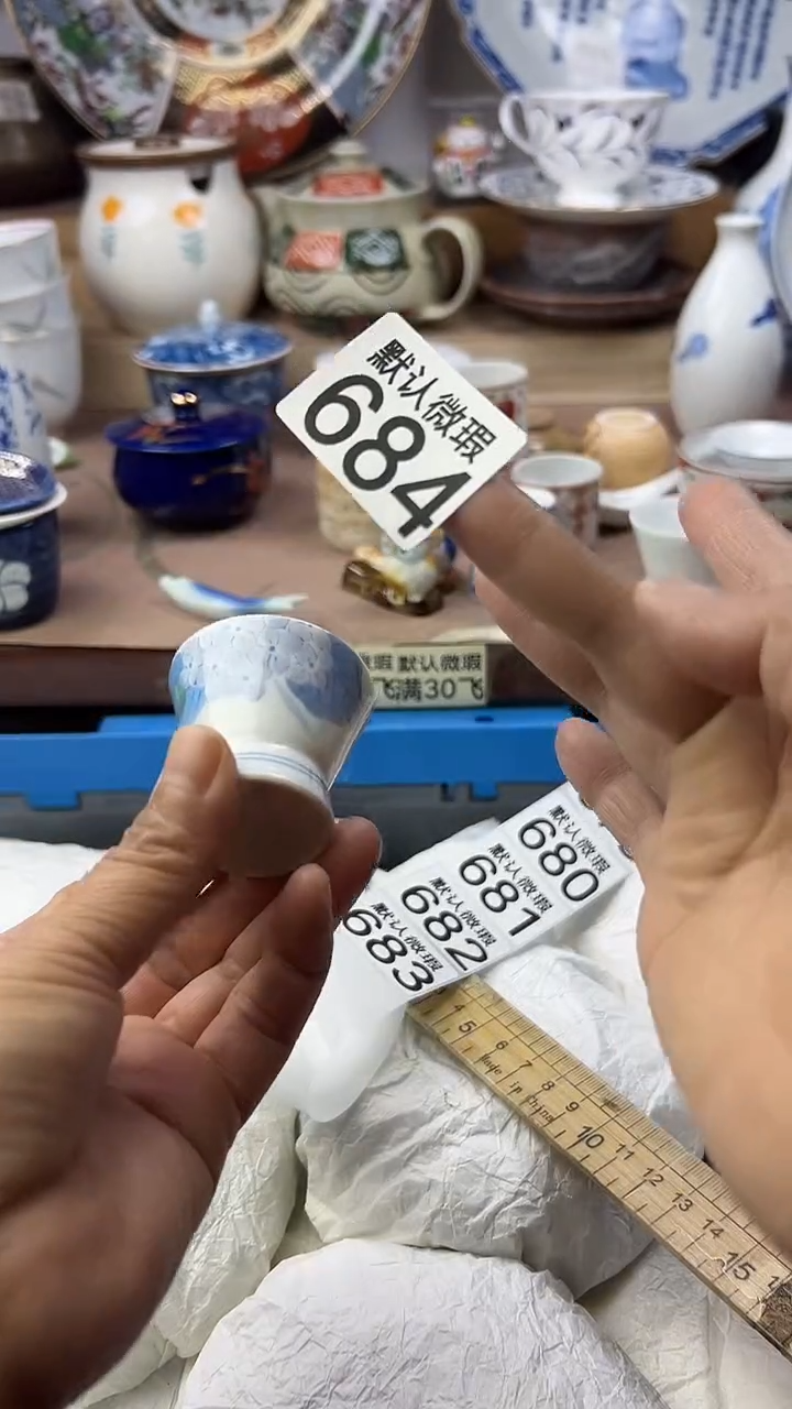 陶瓷圆****?顺鑫工艺品店闪购
