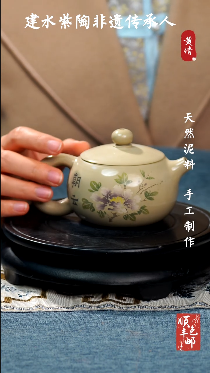 【闪购商品】壶云南建水紫陶壶44