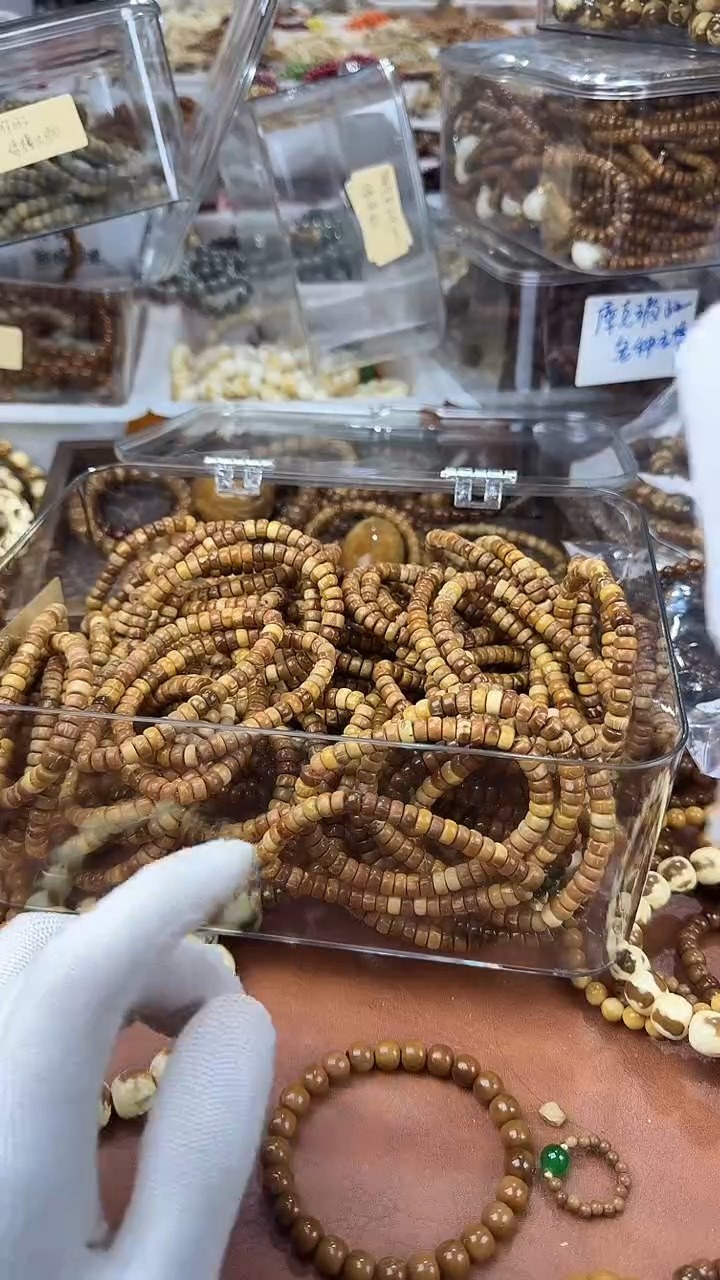 手串库克库克药片4*7mm瑕疵福利款