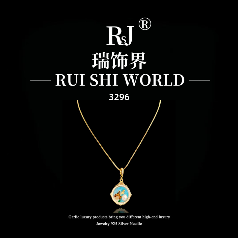 铜合金项链 瑞饰界设计师款项链~3296（50+5cm）