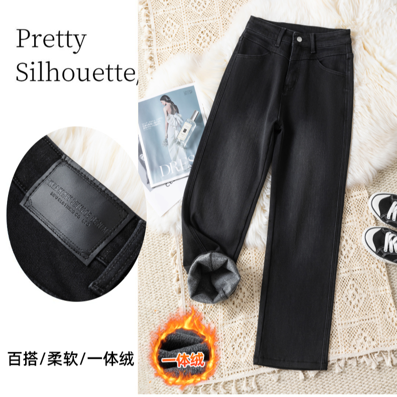 2025冬季新款加绒加厚窄版直筒女士牛仔裤高腰显瘦弹力百搭女裤