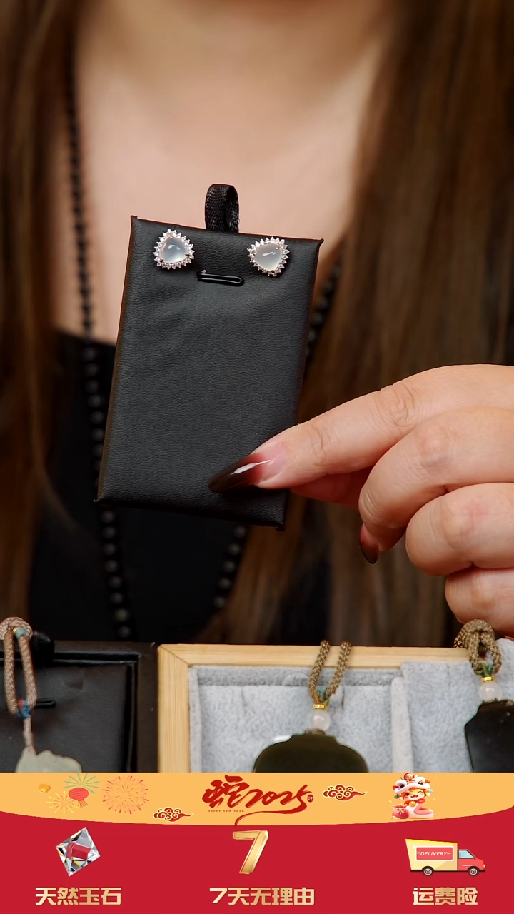 【闪购商品】岫玉耳钉银S925镶嵌高冰耳钉