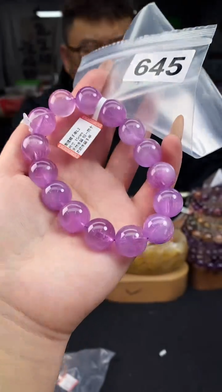 【闪购商品】锂辉石手串未镶嵌手串645