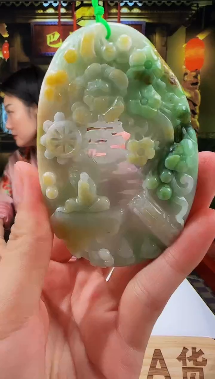 【闪购商品】翡翠颈饰未镶嵌WB00930翡翠