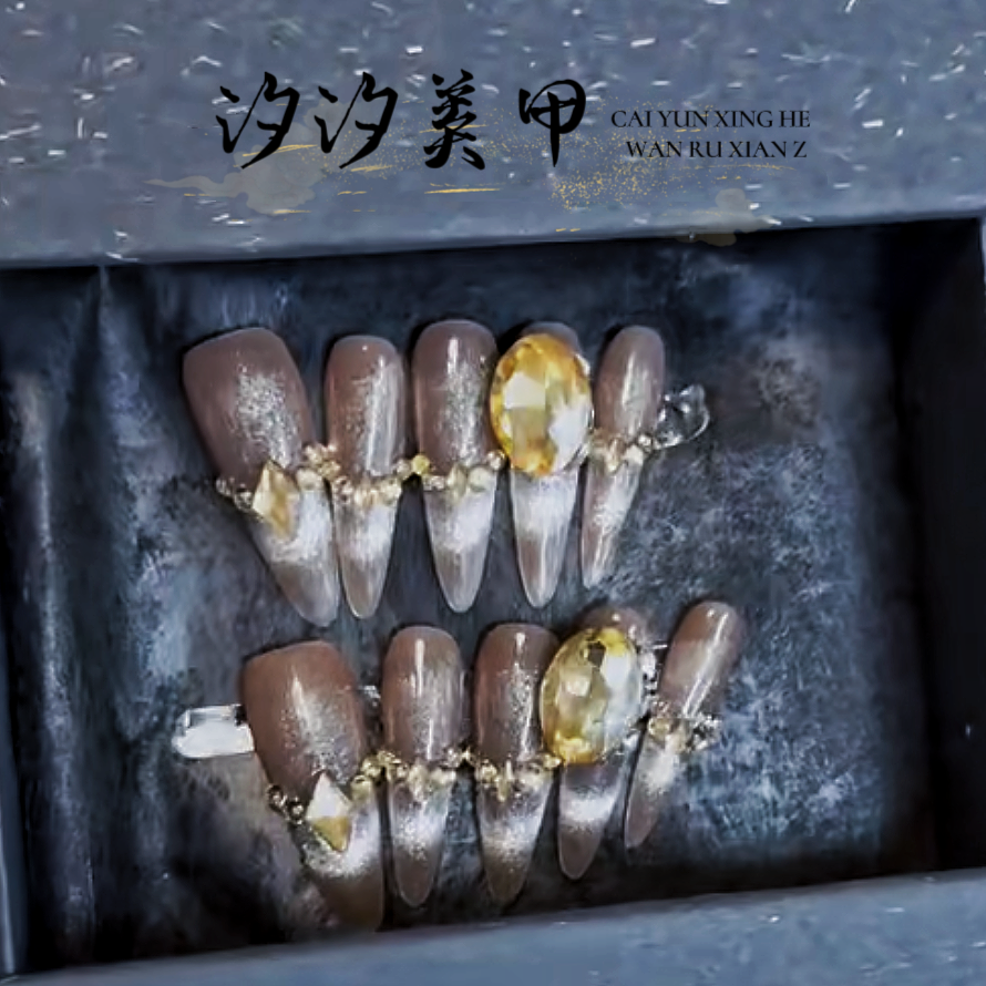 年货福利  纯手工穿戴甲 清完回家过年