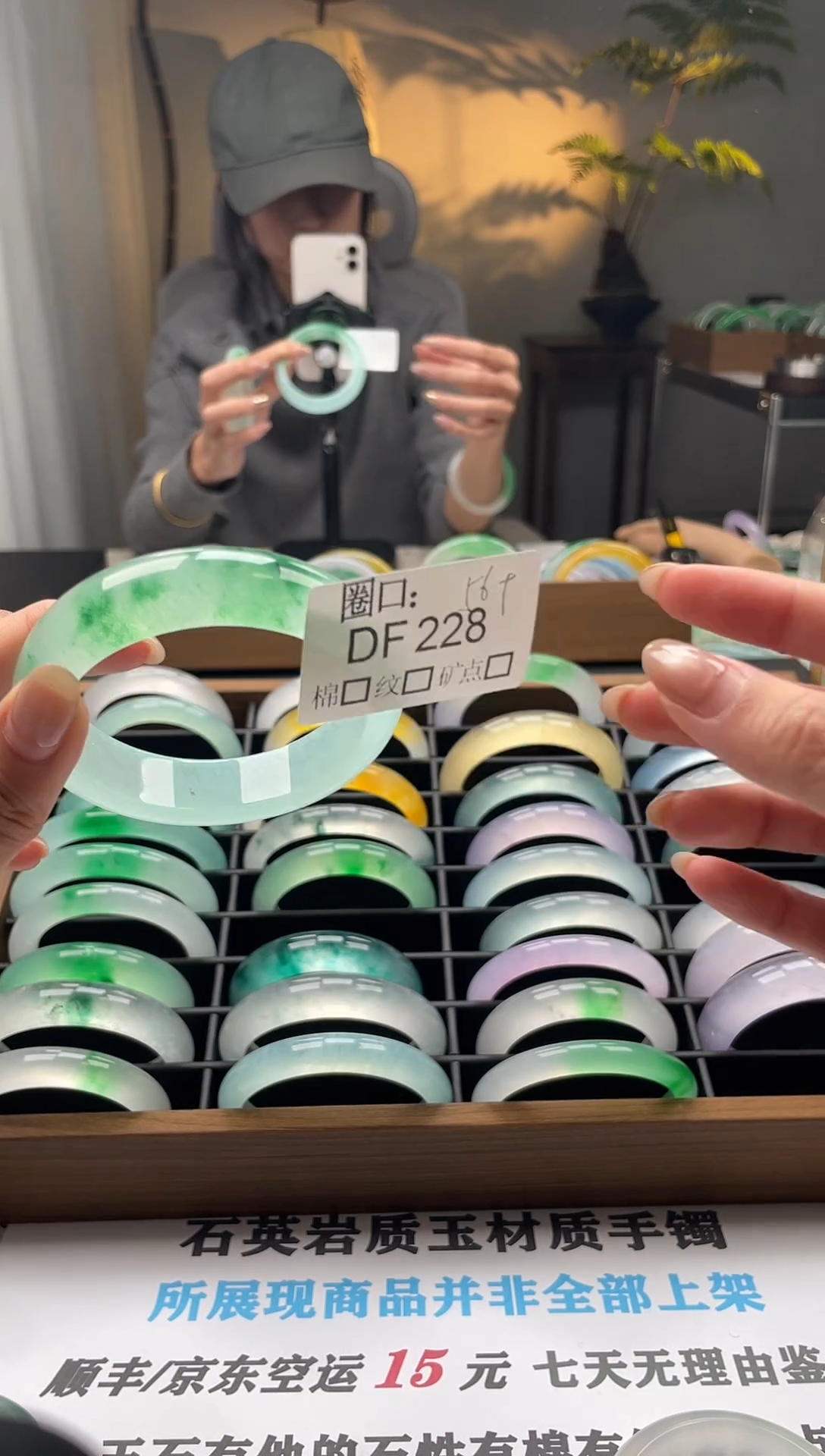 ?*斐闪购链接一物一拍以图为准DF228