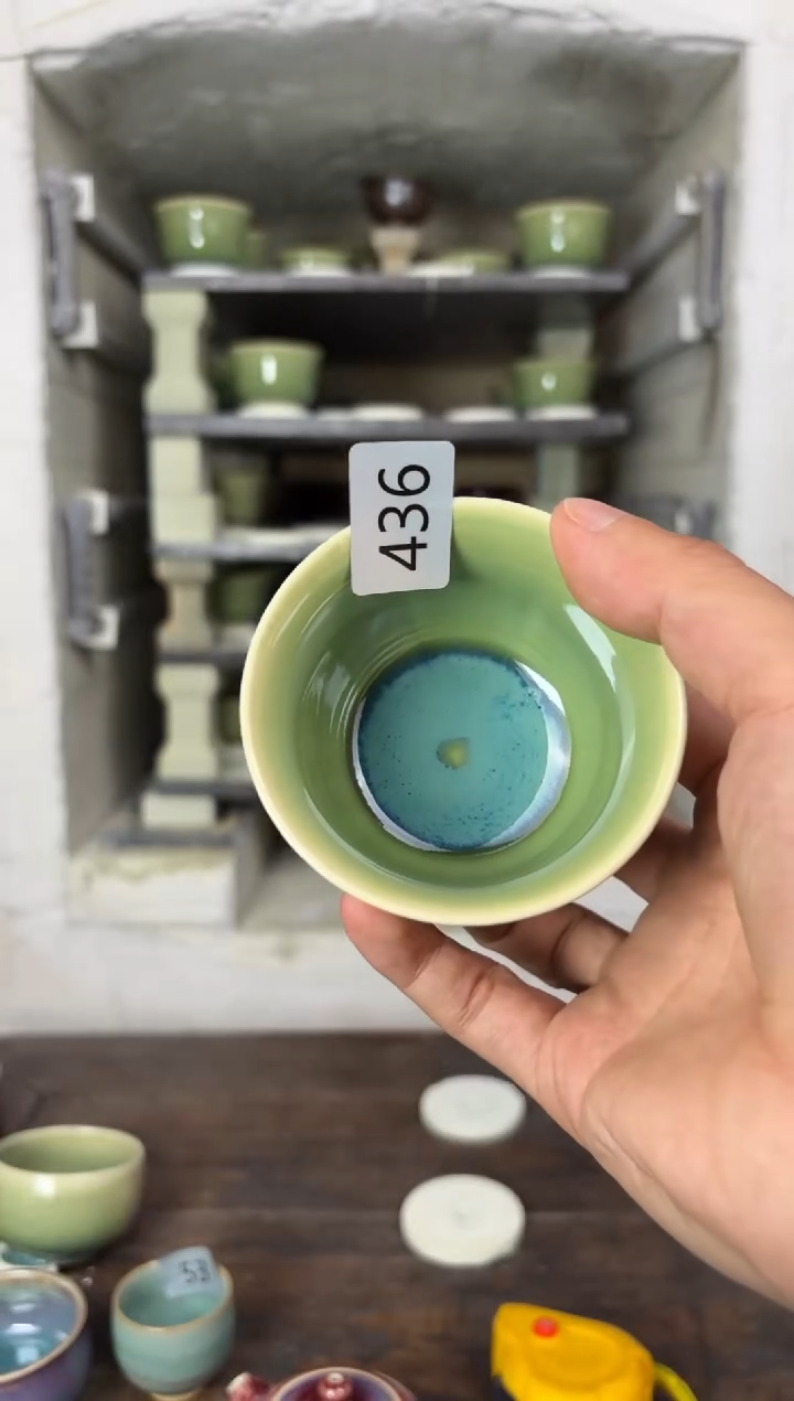 【闪购商品】摆件钧瓷窑变精品茶器