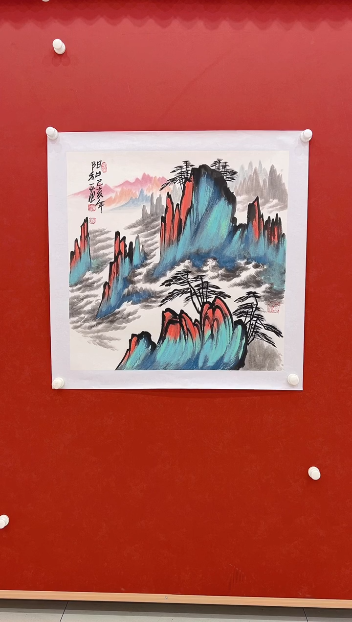 【闪购商品】书法姜国华老师  国画  4平尺