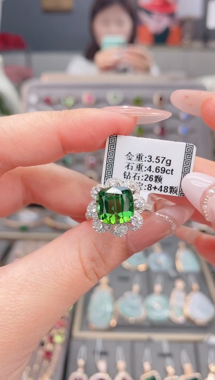 18K金镶嵌戒指碧玺4.69 