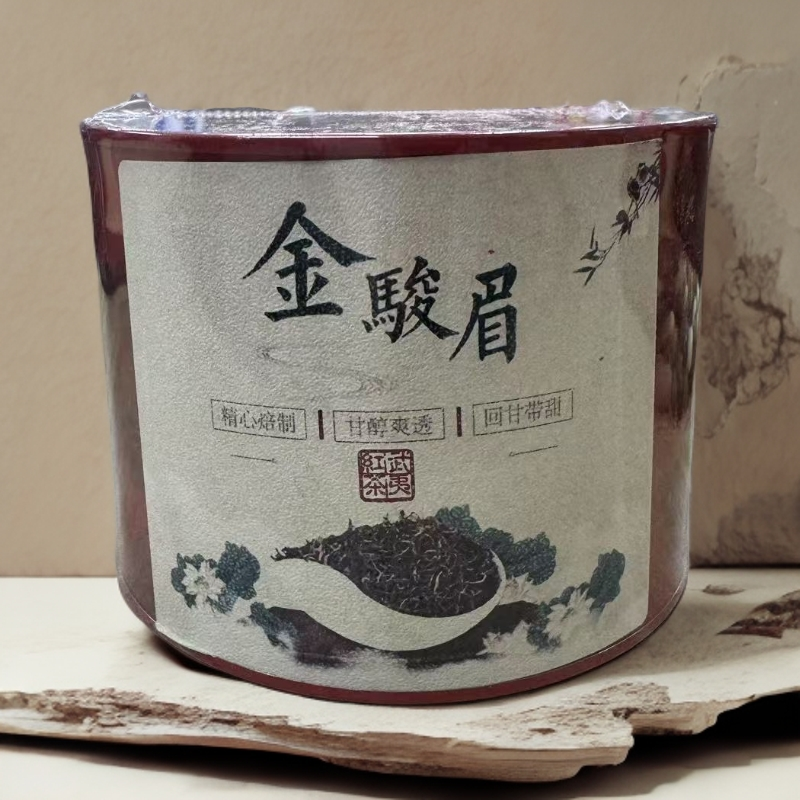 【福利】金骏眉·武夷山金骏眉·工艺 耐泡·茶水