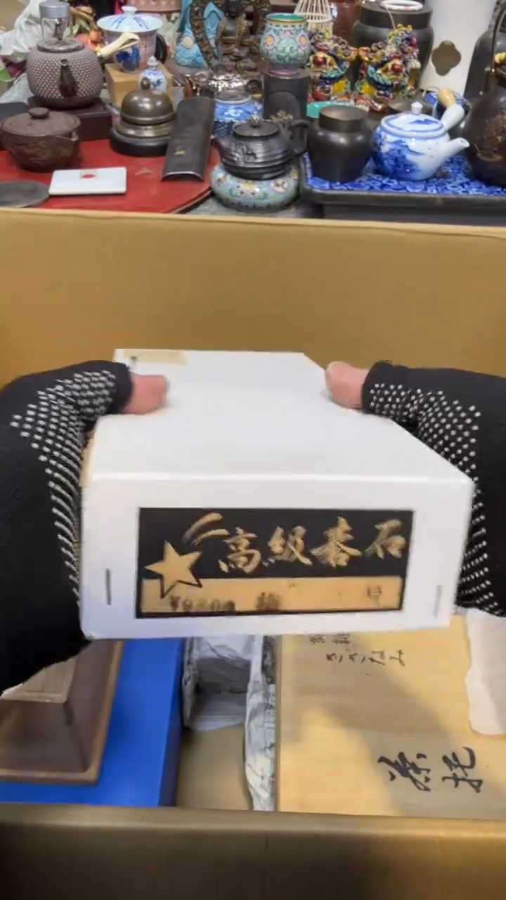 卡纸中古艺术工艺美术品