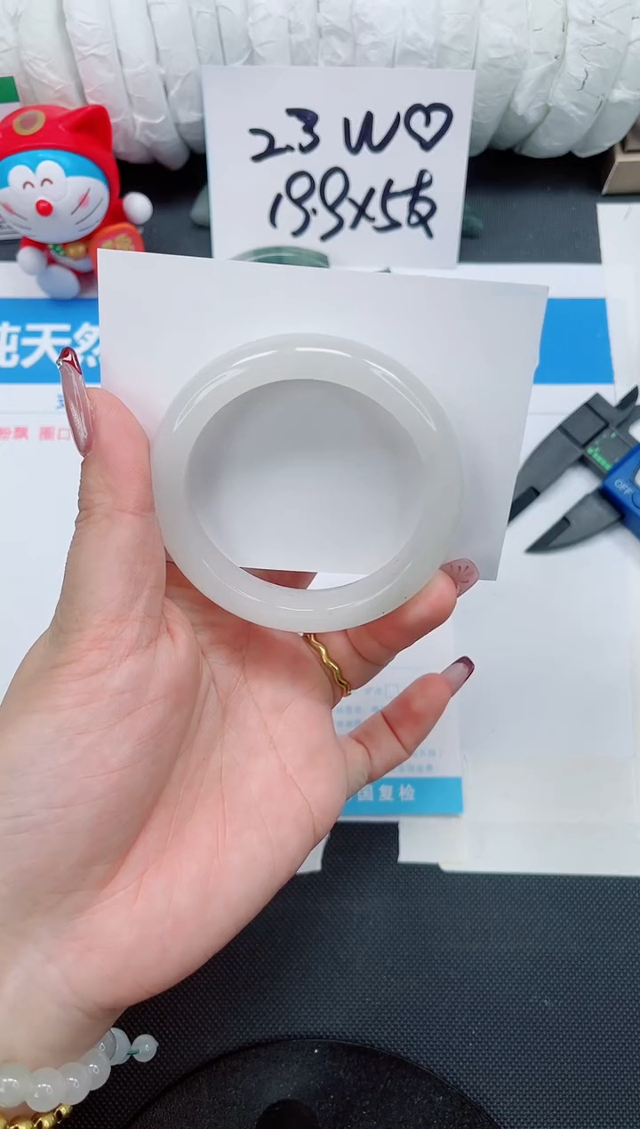 【闪购商品】石英质玉手镯未镶嵌201