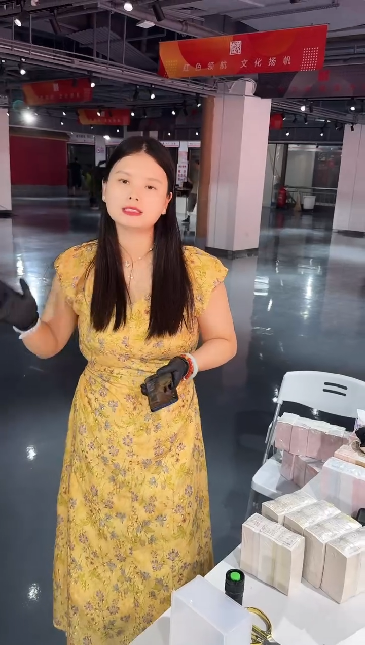 福利整捆千张连号 银行保真 01无4 蓝精灵