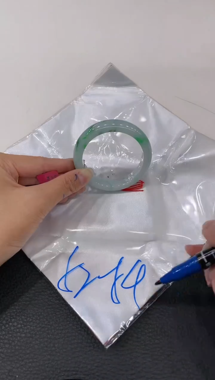 【闪购商品】翡翠手镯未镶嵌手镯