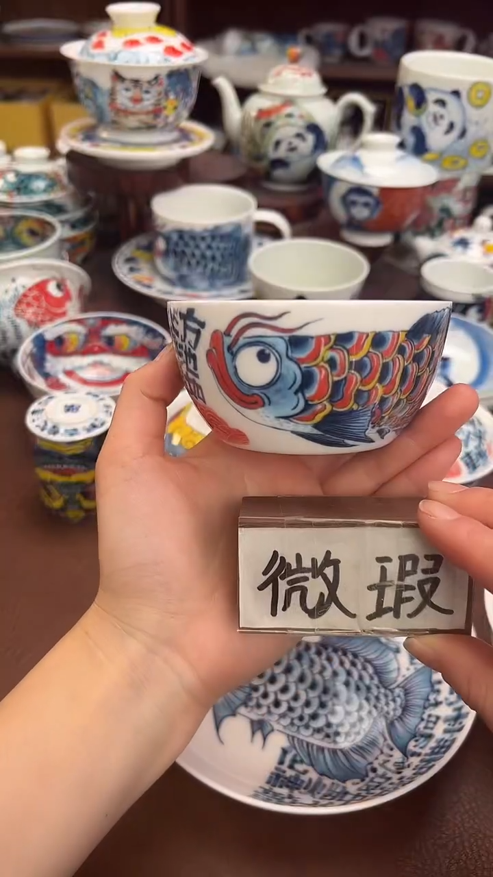 【闪购商品】微瑕福利价        龙鱼缸杯