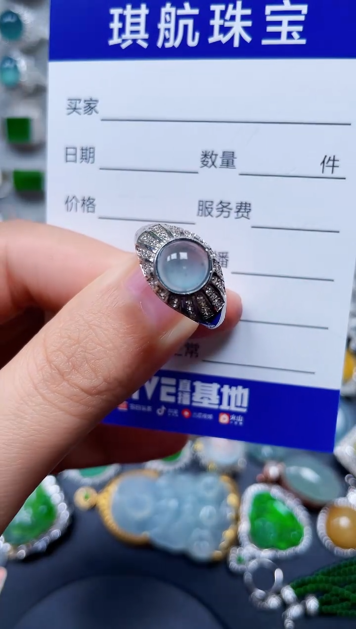 【闪购商品】翡翠戒指银S925镶嵌0218