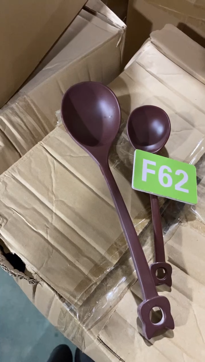 木闪购2025/12/14 F62